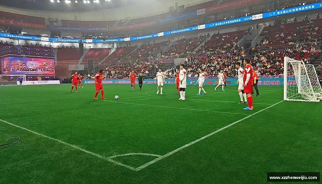 米兰官网力量源自团结，奋斗点亮梦想！